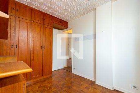 Apartamento à venda com 98m², 3 quartos e 1 vagaQuarto 1