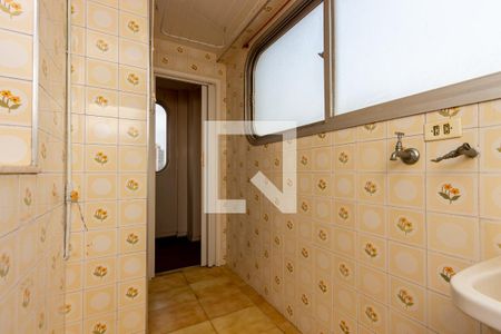 Apartamento à venda com 98m², 3 quartos e 1 vagaÁrea de Serviço