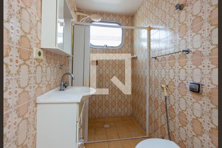 Apartamento à venda com 98m², 3 quartos e 1 vagaBanheiro