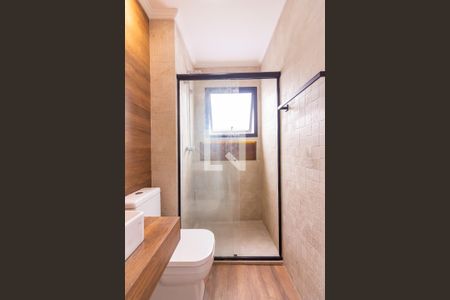 Apartamento à venda com 122m², 2 quartos e 1 vaga Apartamento à venda com 122m², 2 quartos e 1 vagaBanheiro da Suíte