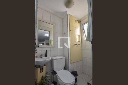 Apartamento à venda com 344m², 4 quartos e 4 vagasBanheiro Home Office