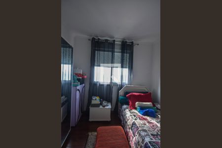 Apartamento à venda com 344m², 4 quartos e 4 vagasSuíte 04