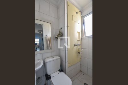 Apartamento à venda com 344m², 4 quartos e 4 vagasBanheiro de Serviços 