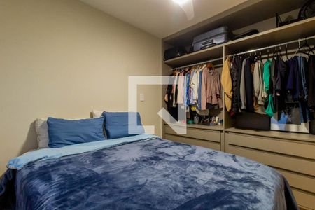 Quarto  de apartamento à venda com 1 quarto, 34m² em Vila Mariana, São Paulo