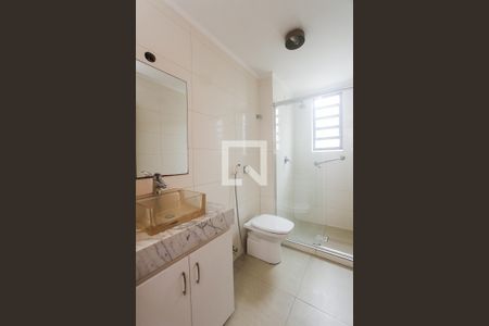 Apartamento à venda com 115m², 3 quartos e 1 vagaBanheiro Social