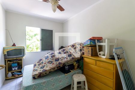 Quarto de apartamento para alugar com 1 quarto, 42m² em Boqueirão, Praia Grande