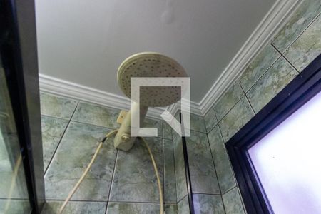 Apartamento para alugar com 105m², 3 quartos e 1 vaga Apartamento para alugar com 105m², 3 quartos e 1 vagaDetalhe do banheiro da suíte