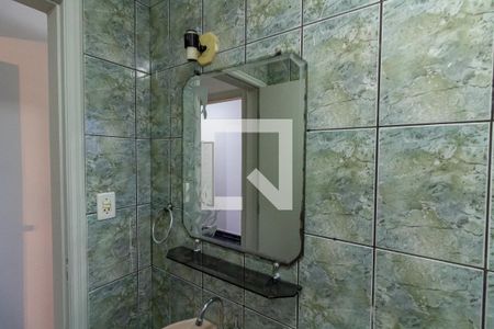 Apartamento para alugar com 105m², 3 quartos e 1 vaga Apartamento para alugar com 105m², 3 quartos e 1 vagaDetalhe do banheiro da suíte