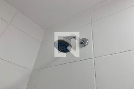 Apartamento para alugar com 48m², 2 quartos e 1 vagaBanheiro