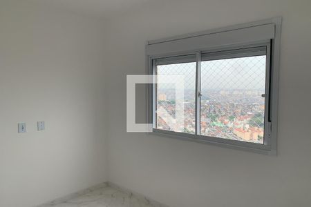 Apartamento para alugar com 48m², 2 quartos e 1 vagaQuarto 2