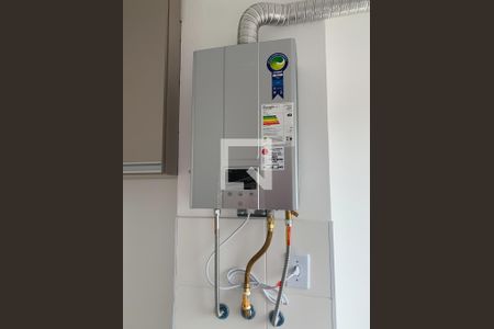 Apartamento para alugar com 48m², 2 quartos e 1 vagaGás