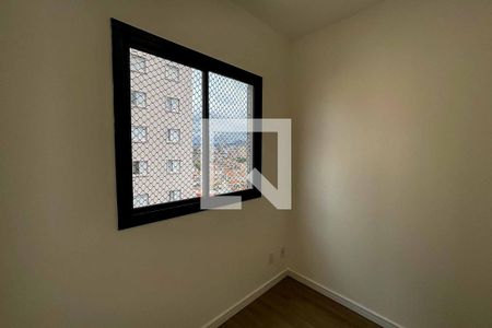 Apartamento para alugar com 36m², 2 quartos e sem vagaQuarto 