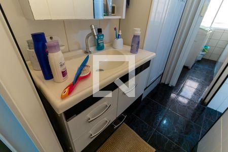 Apartamento à venda com 40m², 2 quartos e 1 vagaBanheiro