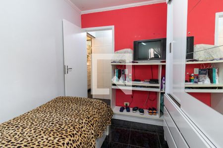 Apartamento à venda com 40m², 2 quartos e 1 vagaQuarto 2