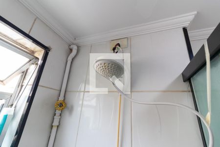 Apartamento à venda com 40m², 2 quartos e 1 vagaChuveiro