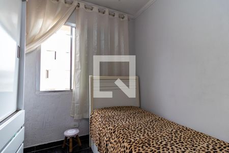 Apartamento à venda com 40m², 2 quartos e 1 vagaQuarto 2