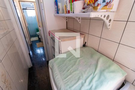 Apartamento à venda com 40m², 2 quartos e 1 vagaÁrea de Serviço