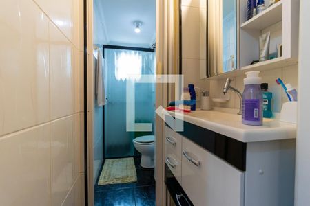 Apartamento à venda com 40m², 2 quartos e 1 vagaBanheiro