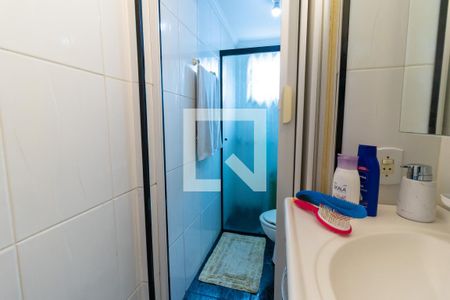Apartamento à venda com 40m², 2 quartos e 1 vagaBanheiro