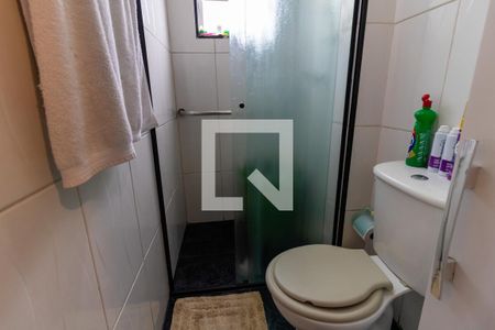 Apartamento à venda com 40m², 2 quartos e 1 vagaBanheiro