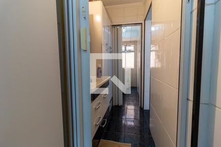 Apartamento à venda com 40m², 2 quartos e 1 vagaBanheiro