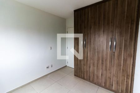 Quarto 1 de apartamento para alugar com 2 quartos, 60m² em Jardim das Vertentes, São Paulo