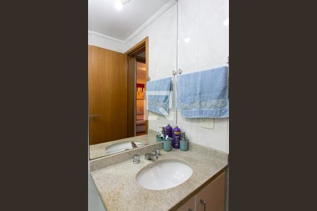 Apartamento à venda com 83m², 2 quartos e 2 vagas Apartamento à venda com 83m², 2 quartos e 2 vagasBanheiro Social