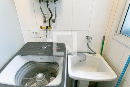 Apartamento à venda com 83m², 2 quartos e 2 vagas Apartamento à venda com 83m², 2 quartos e 2 vagasÁrea de Serviço