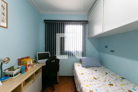 Apartamento à venda com 83m², 2 quartos e 2 vagas Apartamento à venda com 83m², 2 quartos e 2 vagasQuarto