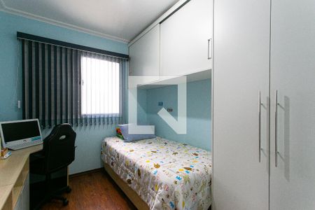 Quarto de apartamento para alugar com 2 quartos, 83m² em Tatuapé, São Paulo