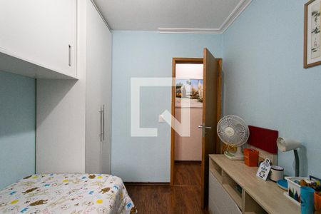 Apartamento à venda com 83m², 2 quartos e 2 vagas Apartamento à venda com 83m², 2 quartos e 2 vagasQuarto