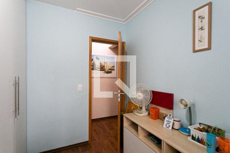 Apartamento à venda com 83m², 2 quartos e 2 vagas Apartamento à venda com 83m², 2 quartos e 2 vagasQuarto