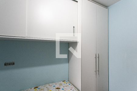 Apartamento à venda com 83m², 2 quartos e 2 vagas Apartamento à venda com 83m², 2 quartos e 2 vagasQuarto