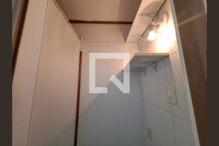 Studio para alugar com 33m², 1 quarto e sem vaga Studio para alugar com 33m², 1 quarto e sem vagaDespensa
