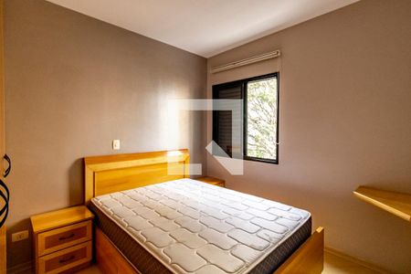 Quarto de apartamento para alugar com 1 quarto, 55m² em Vila Mariana, São Paulo