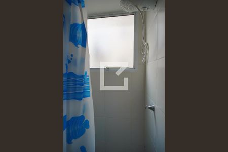 Apartamento para alugar com 38m², 2 quartos e 1 vagaBanheiro