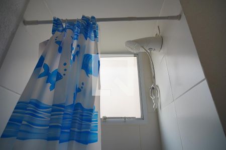 Apartamento para alugar com 38m², 2 quartos e 1 vagaBanheiro