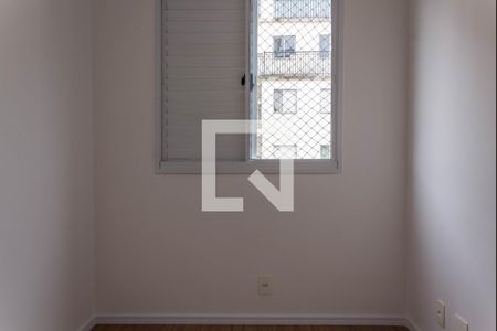 Apartamento para alugar com 70m², 3 quartos e 2 vagas Apartamento para alugar com 70m², 3 quartos e 2 vagasQuarto 2