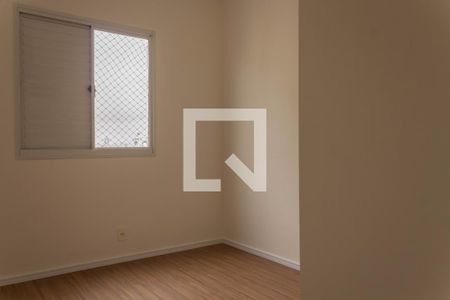 Apartamento para alugar com 70m², 3 quartos e 2 vagas Apartamento para alugar com 70m², 3 quartos e 2 vagasQuarto 1