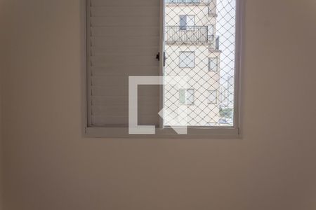 Apartamento para alugar com 70m², 3 quartos e 2 vagas Apartamento para alugar com 70m², 3 quartos e 2 vagasQuarto 1