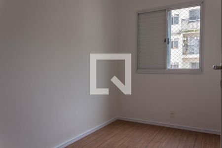 Apartamento para alugar com 70m², 3 quartos e 2 vagas Apartamento para alugar com 70m², 3 quartos e 2 vagasQuarto 2