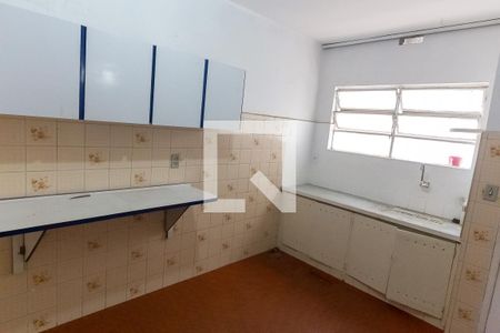 Apartamento à venda com 90m², 2 quartos e sem vagaCozinha