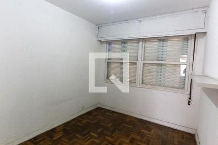 Apartamento à venda com 90m², 2 quartos e sem vagaQuarto 1