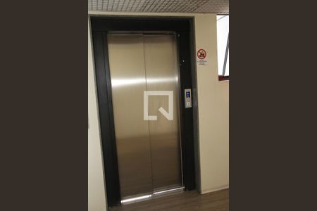 Apartamento à venda com 80m², 2 quartos e 2 vagasÁrea comum