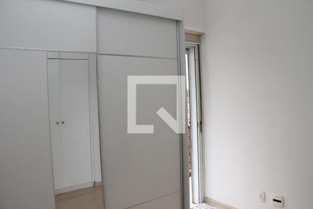 Quarto 1 de apartamento à venda com 2 quartos, 80m² em Jardim das Bandeiras, São Paulo