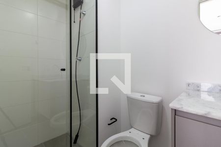 Apartamento para alugar com 27m², 1 quarto e sem vaga Apartamento para alugar com 27m², 1 quarto e sem vagaBanheiro Suite