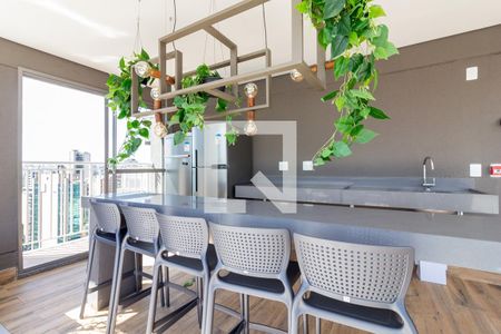 Apartamento para alugar com 27m², 1 quarto e sem vaga Apartamento para alugar com 27m², 1 quarto e sem vagaEspaço Gourmet