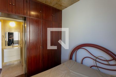 Quarto de apartamento para alugar com 1 quarto, 70m² em Colégio Batista, Belo Horizonte