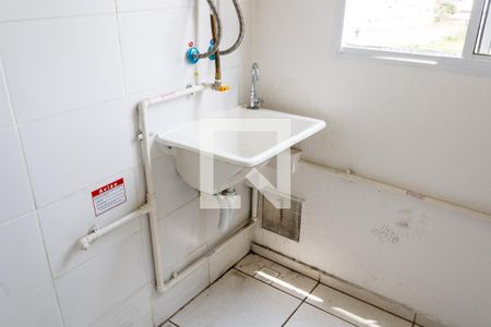 Apartamento para alugar com 60m², 2 quartos e 1 vagaCozinha e Área de Serviço