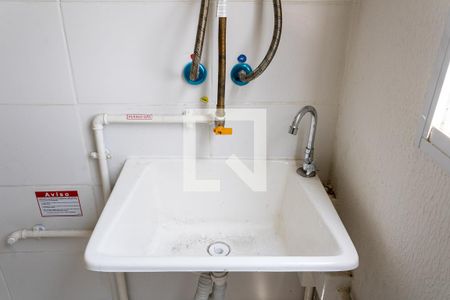 Apartamento para alugar com 60m², 2 quartos e 1 vagaCozinha e Área de Serviço